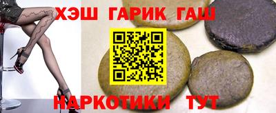 mdma Канаш