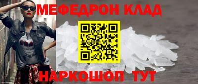 jwh Кандалакша