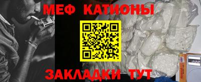 гашишное масло Камышлов