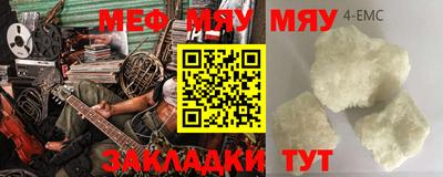 jwh Кандалакша