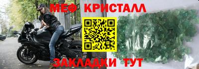 jwh Кандалакша