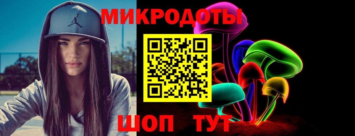 Псилоцибиновые грибы мухоморы  Псилоцибиновые грибы Cubensis  Фрязино  Вход с VPN 