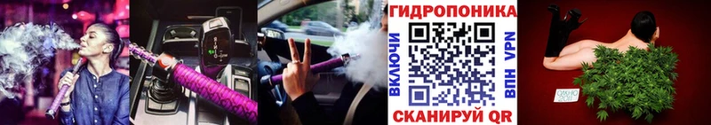 Бошки марихуана Ganja  Фрязино 